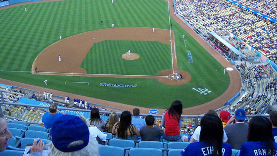 Beisbol Beisbol