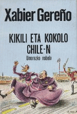 Azala
